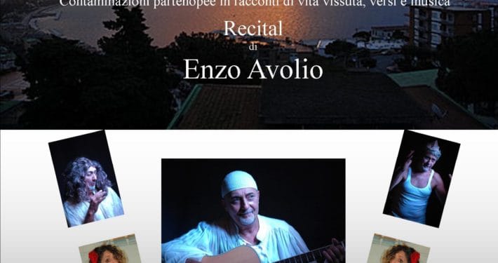 NAPOLI SCIUE' SCIUE'