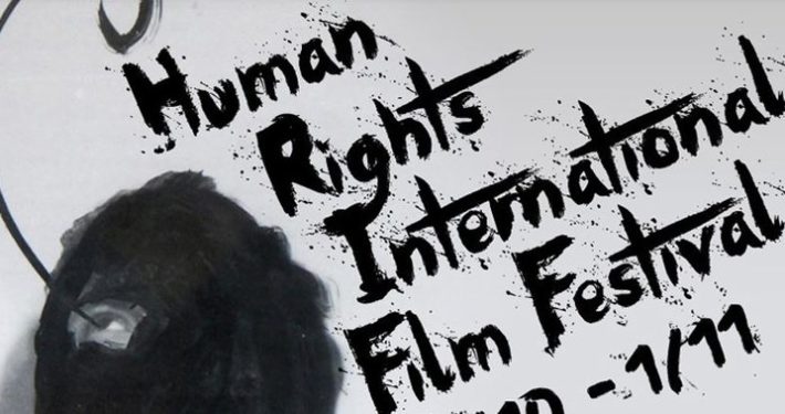DIRITTI A TODI - HUMAN RIGHTS INTERNATIONAL FILM FESTIVAL