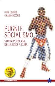 GANCIO SWING_documentario estratto da Pugni e Socialismo (storia popolare della boxe a Cuba)