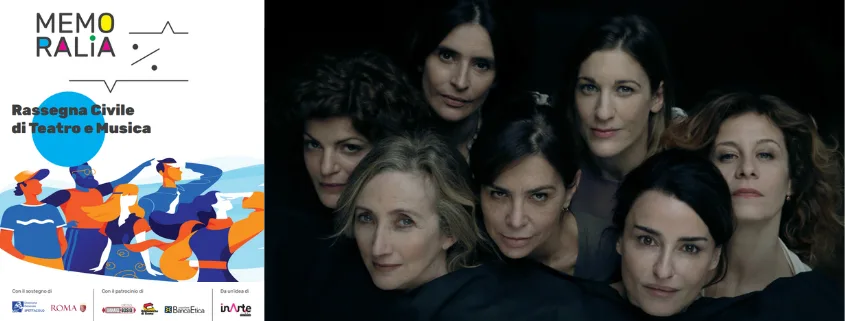 MEMORALIA presenta TANTE FACCE NELLA MEMORIA