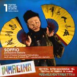 save the dateIMMAGINA TDL 2024 rev 8.3.2410