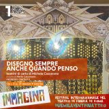 save the dateIMMAGINA TDL 2024 rev 8.3.249