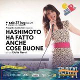 save the date tda 2024 REV 11.06.2415