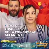 save the date tda 2024 REV 11.06.2421