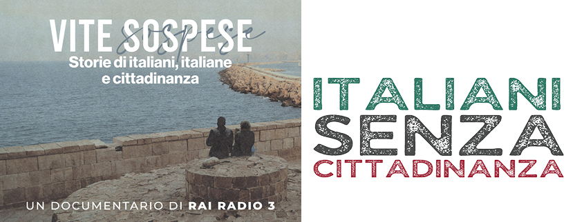 VITE SOSPESE dialoghi attorno a identità ibride, appartenenza, cittadinanza