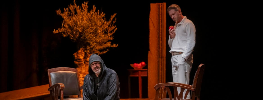 GIUDA | ANALISI DI UN TRADIMENTO